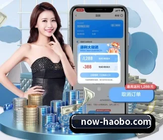好博体育 APP
